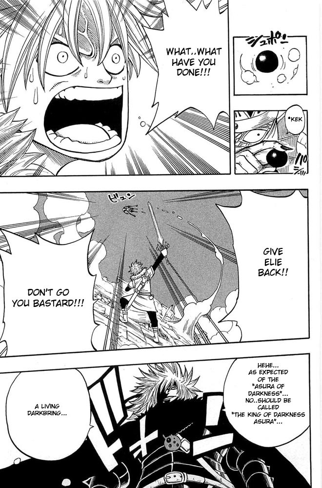 Rave Master Chapter 275 page 16 - Chapter 275: Last Door