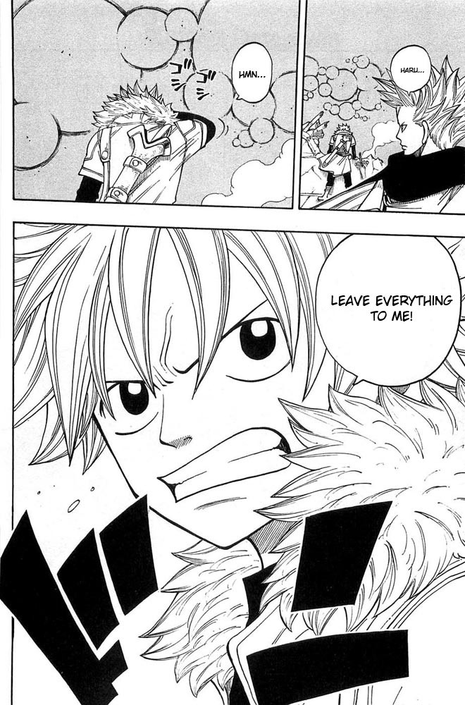 Rave Master Chapter 275 page 2 - Chapter 275: Last Door