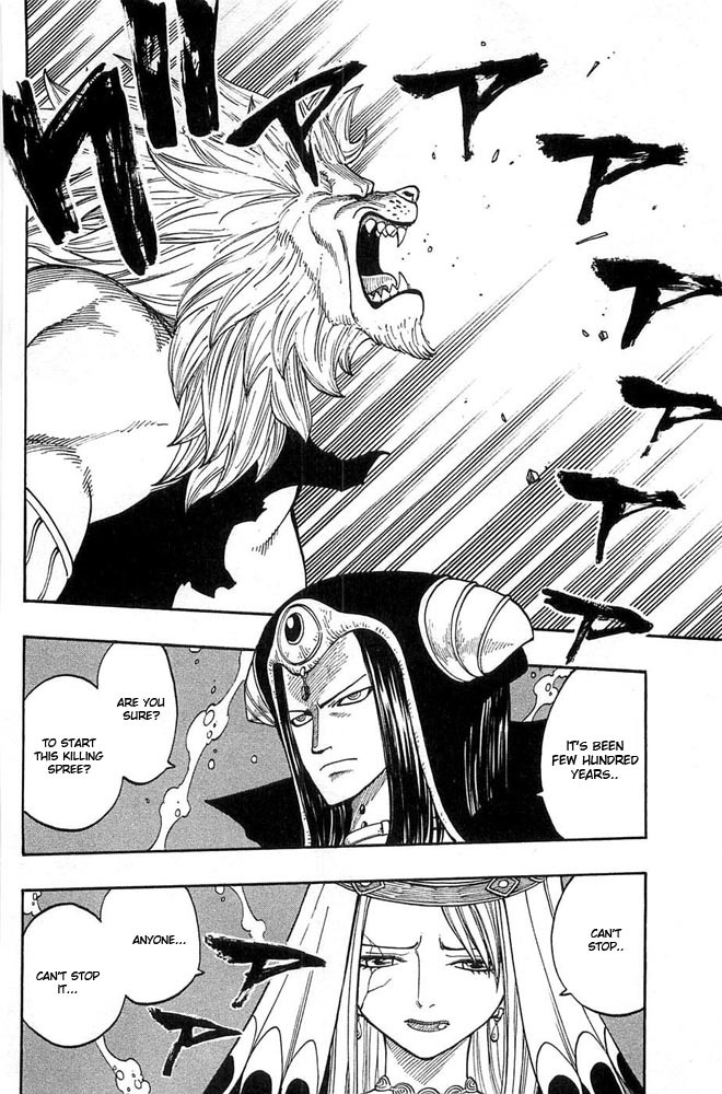 Rave Master Chapter 275 page 5 - Chapter 275: Last Door