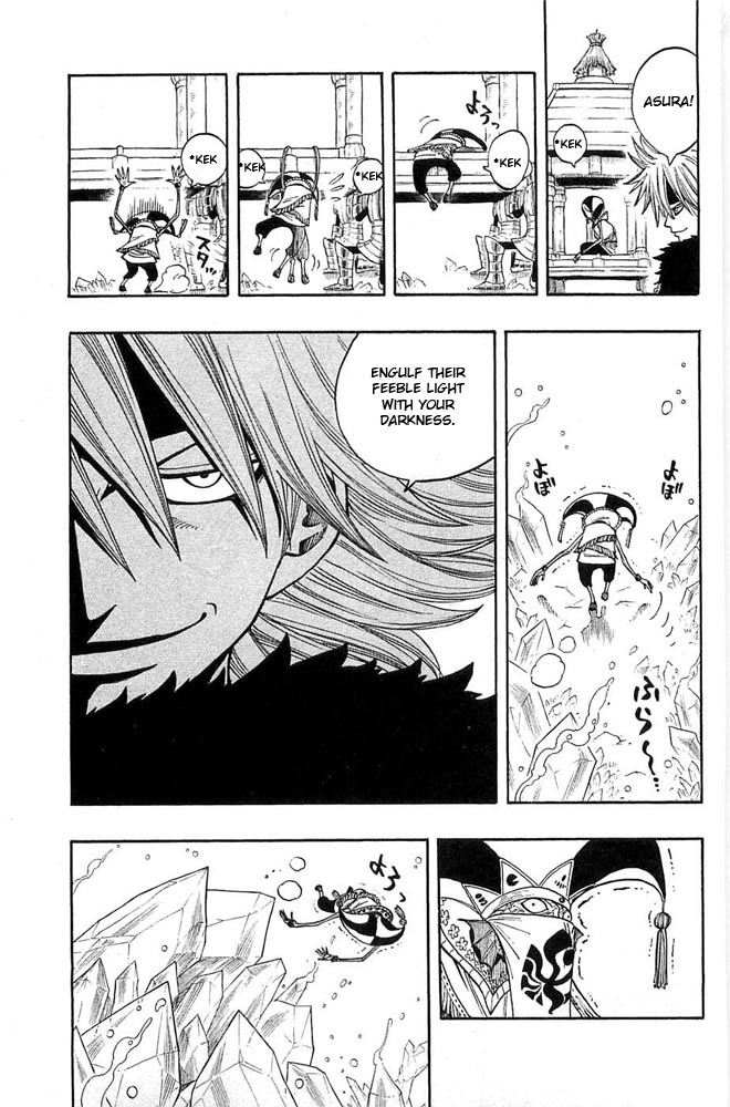 Rave Master Chapter 275 page 6 - Chapter 275: Last Door