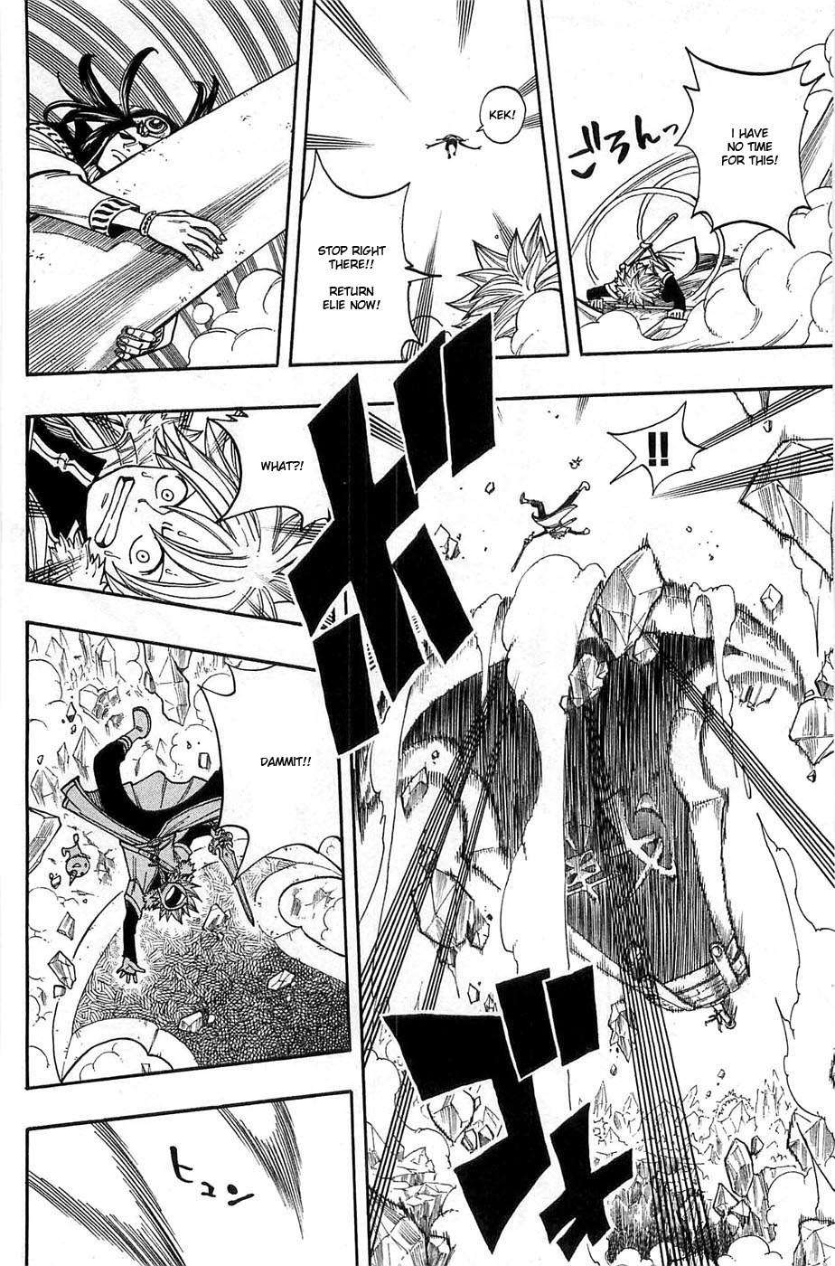 Rave Master Chapter 276 page 10 - Chapter 276: Shield of Soul