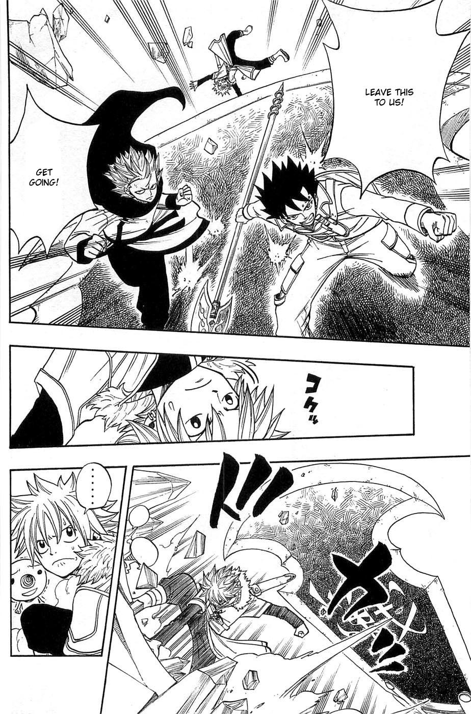 Rave Master Chapter 276 page 12 - Chapter 276: Shield of Soul
