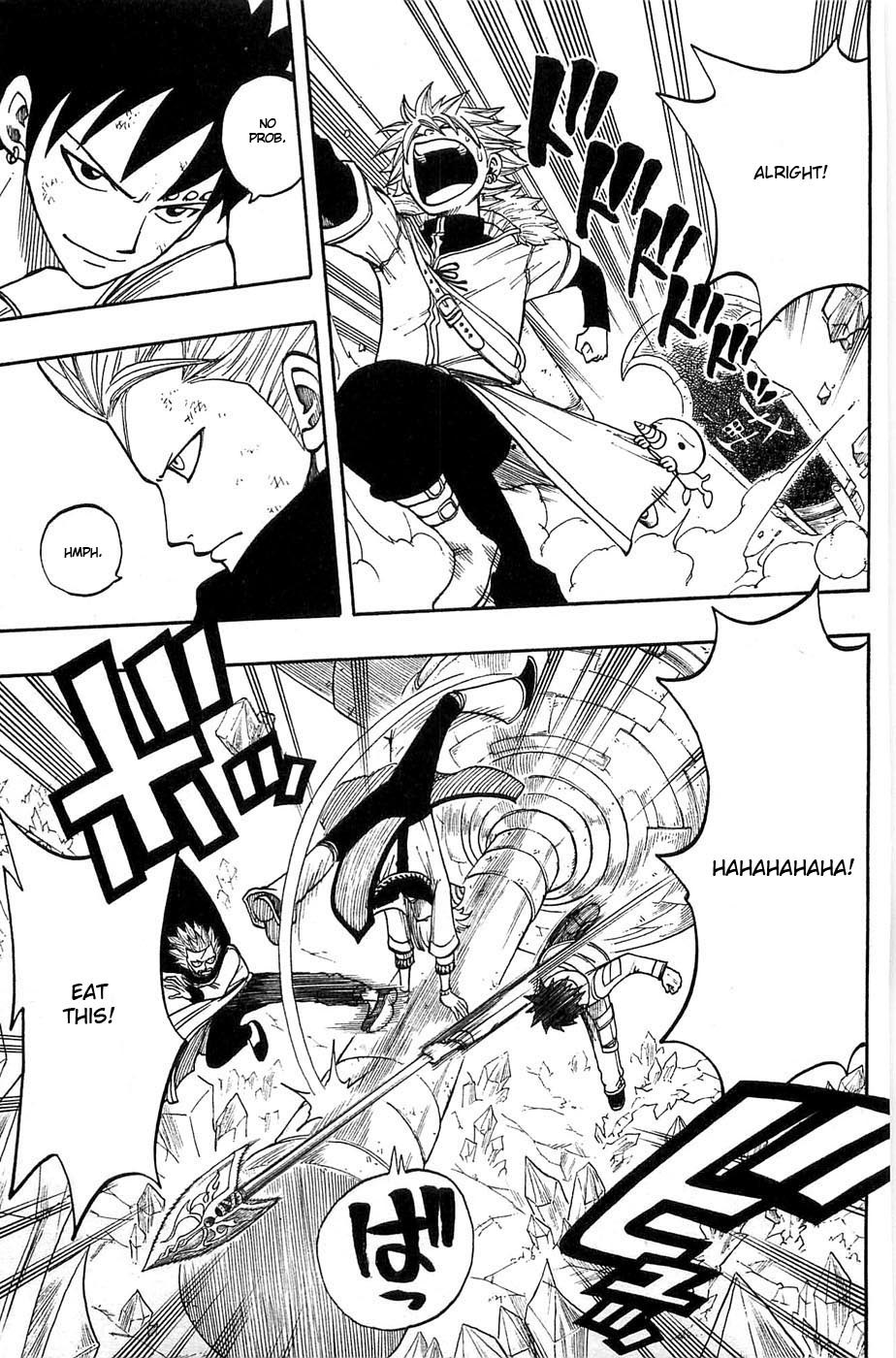 Rave Master Chapter 276 page 13 - Chapter 276: Shield of Soul