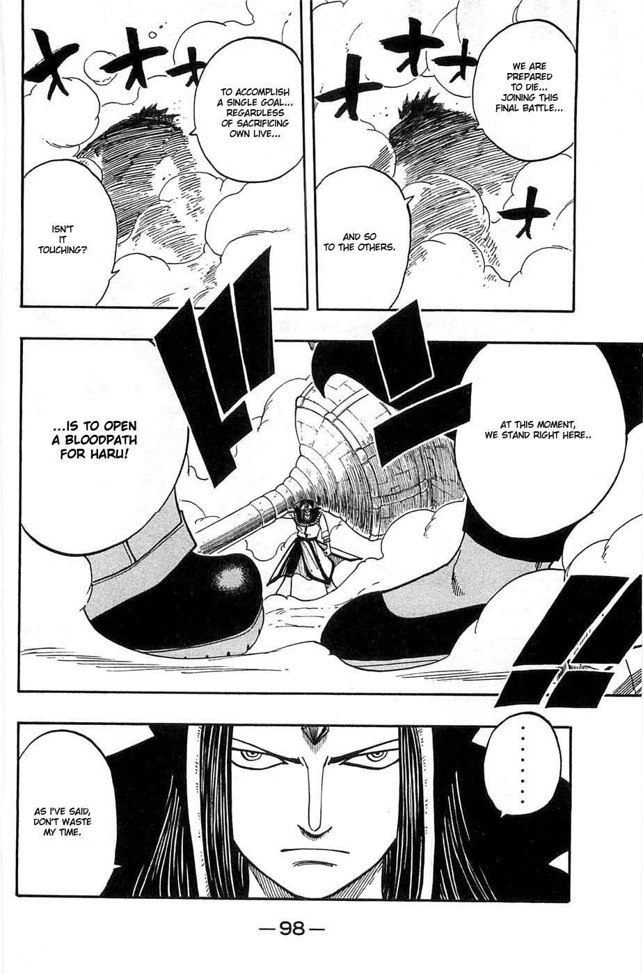 Rave Master Chapter 276 page 16 - Chapter 276: Shield of Soul