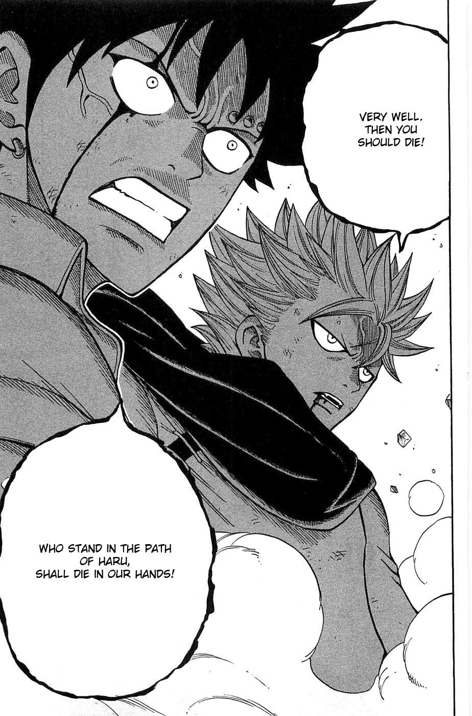 Rave Master Chapter 276 page 17 - Chapter 276: Shield of Soul