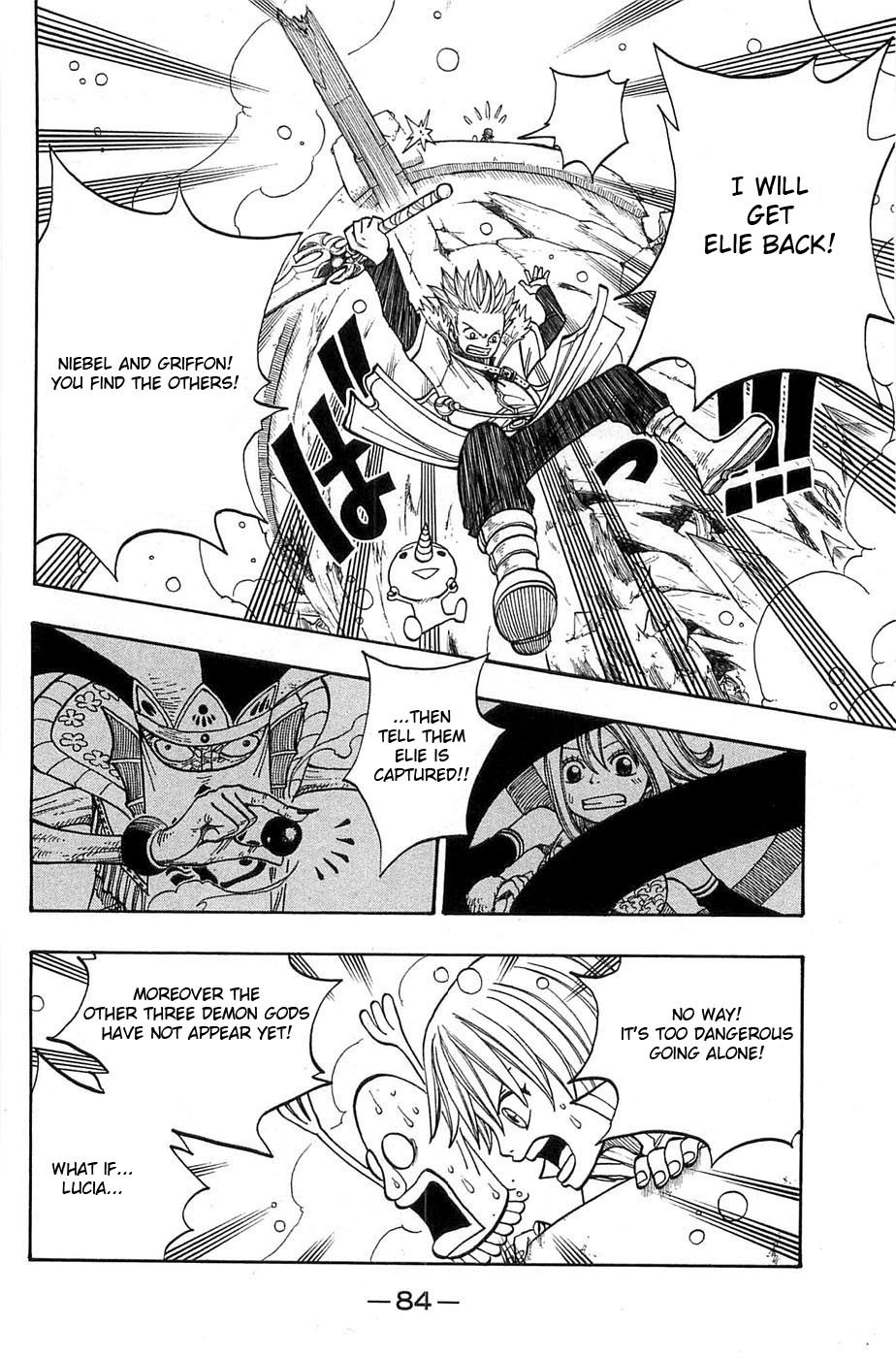 Rave Master Chapter 276 page 2 - Chapter 276: Shield of Soul