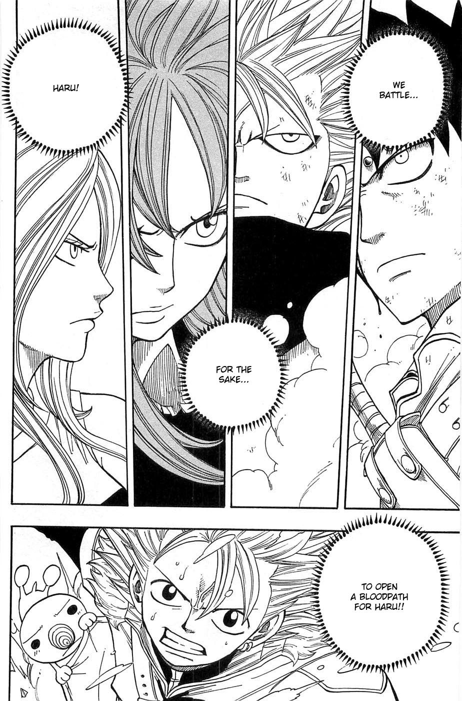 Rave Master Chapter 276 page 20 - Chapter 276: Shield of Soul
