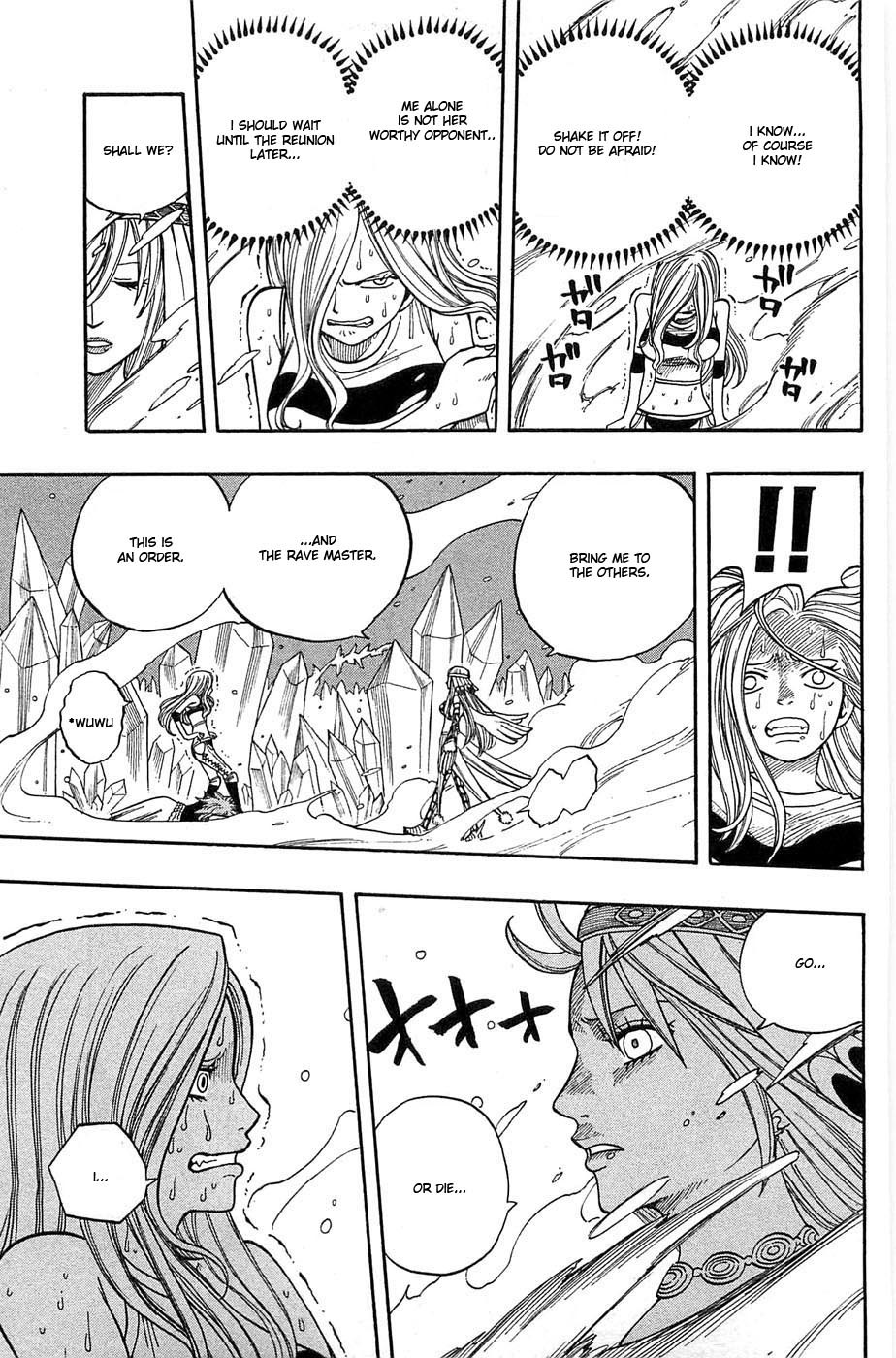 Rave Master Chapter 276 page 7 - Chapter 276: Shield of Soul