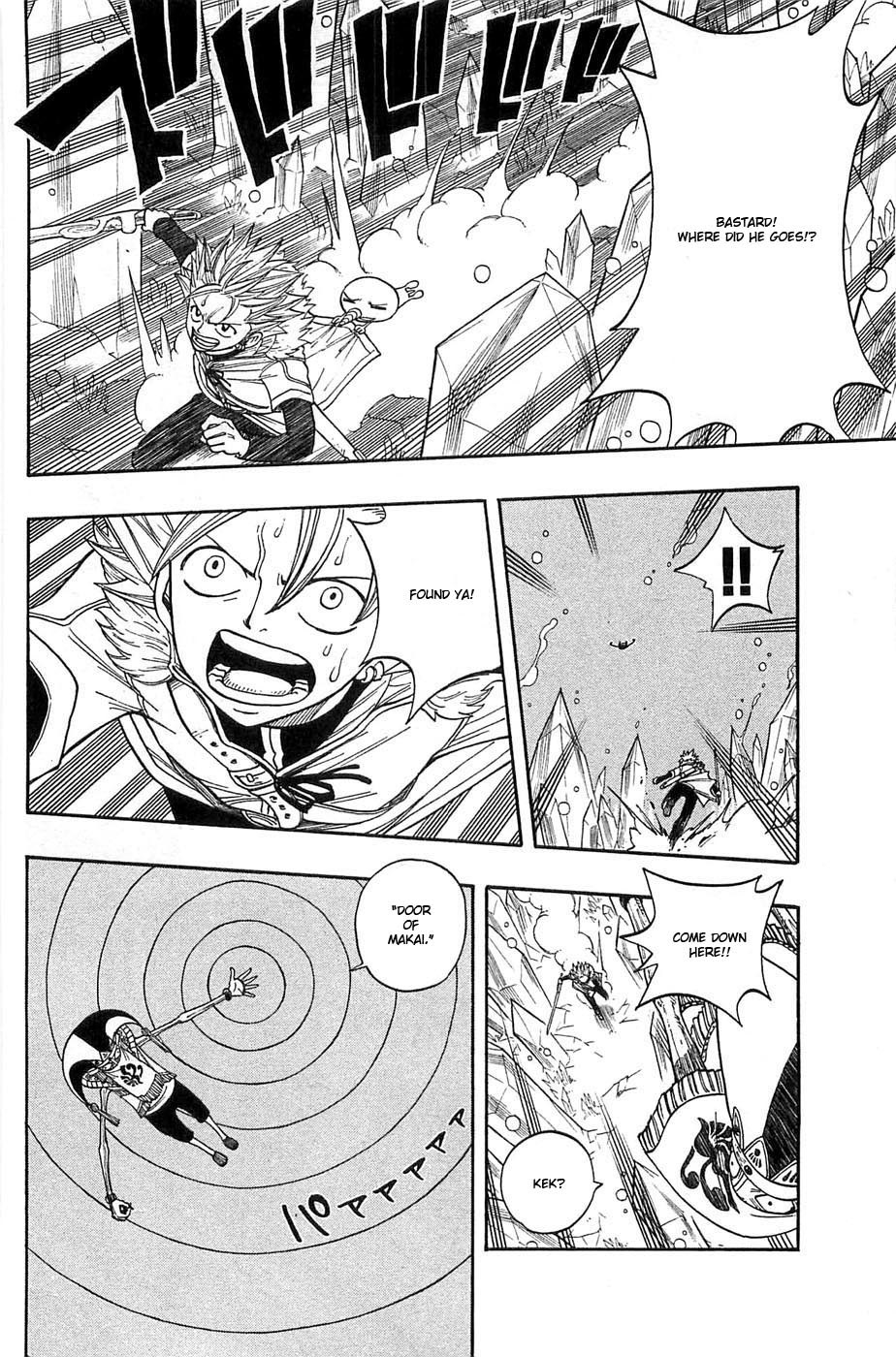 Rave Master Chapter 276 page 8 - Chapter 276: Shield of Soul