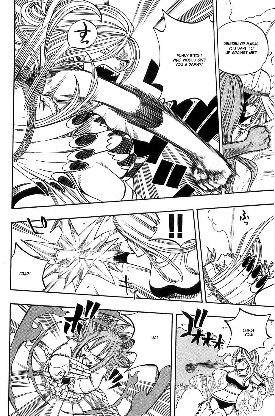 Rave Master Chapter 277 page 10 - Chapter 277: For The Future