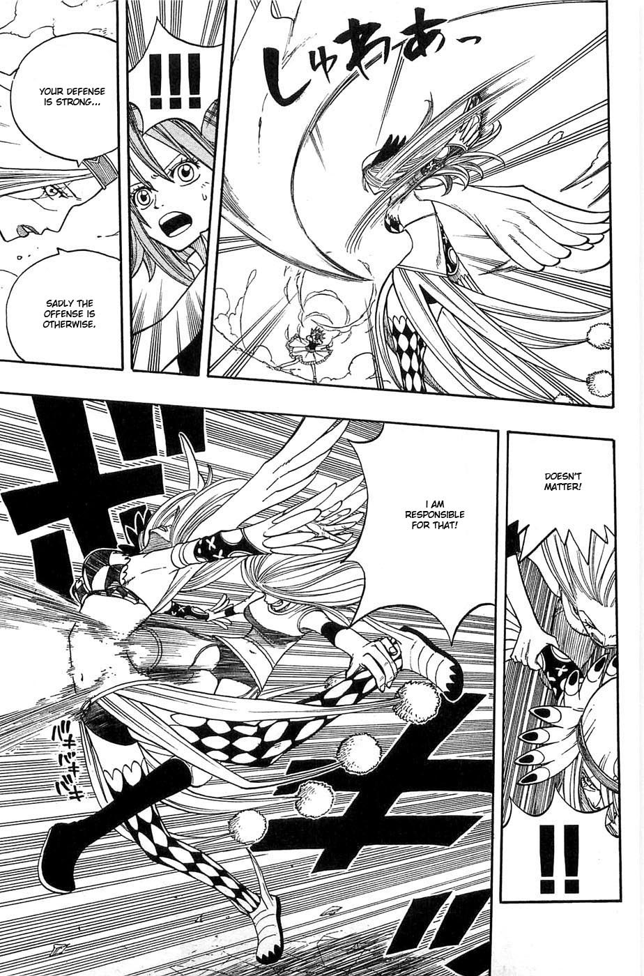 Rave Master Chapter 277 page 11 - Chapter 277: For The Future