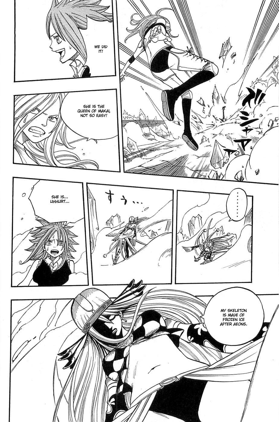 Rave Master Chapter 277 page 12 - Chapter 277: For The Future