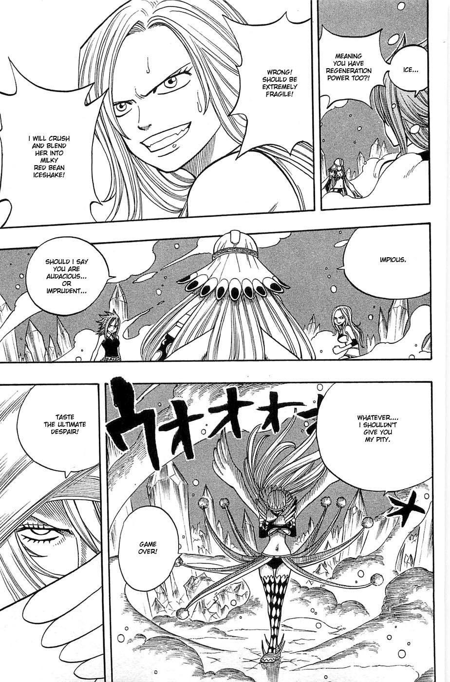 Rave Master Chapter 277 page 13 - Chapter 277: For The Future