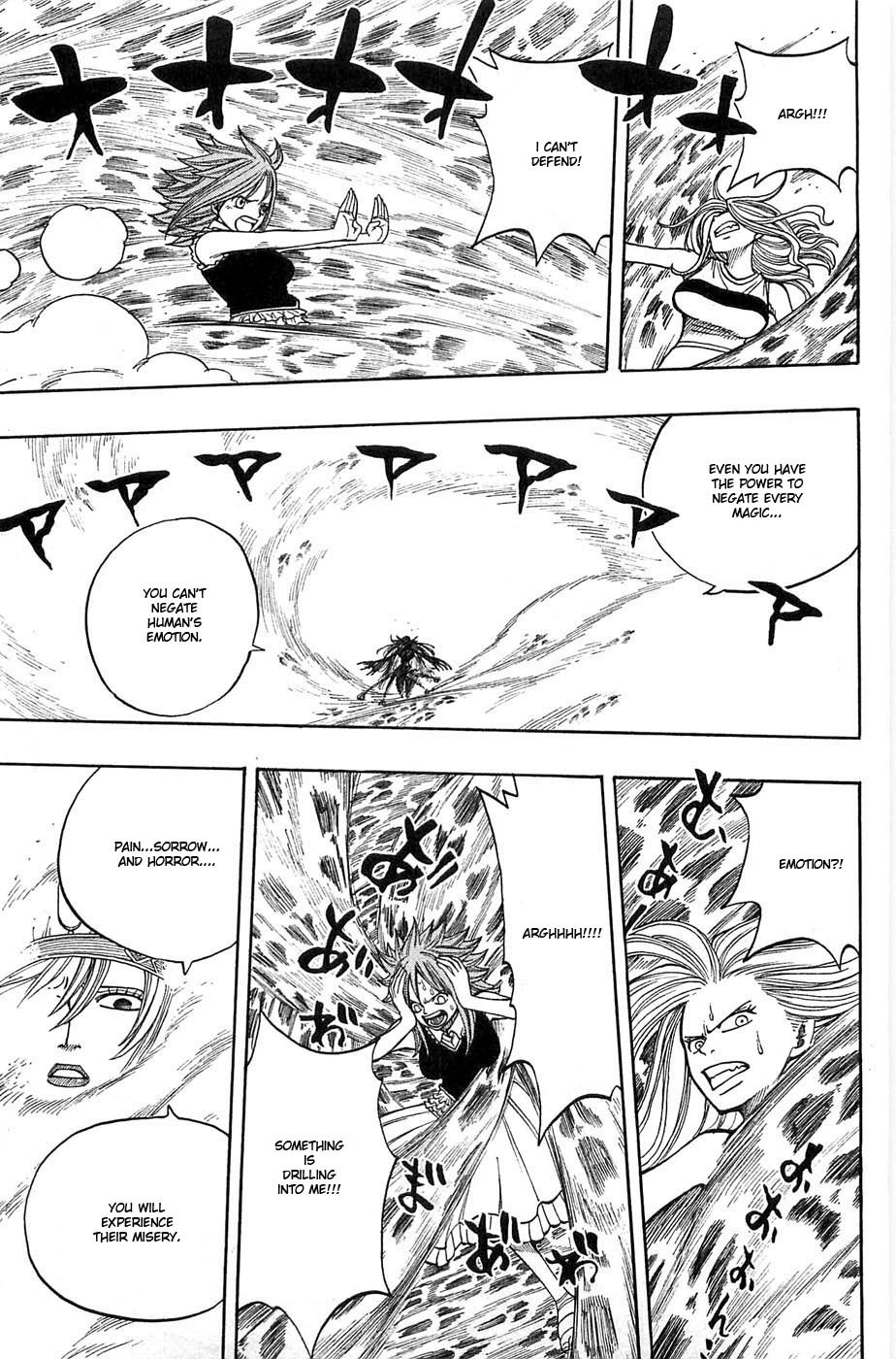 Rave Master Chapter 277 page 15 - Chapter 277: For The Future