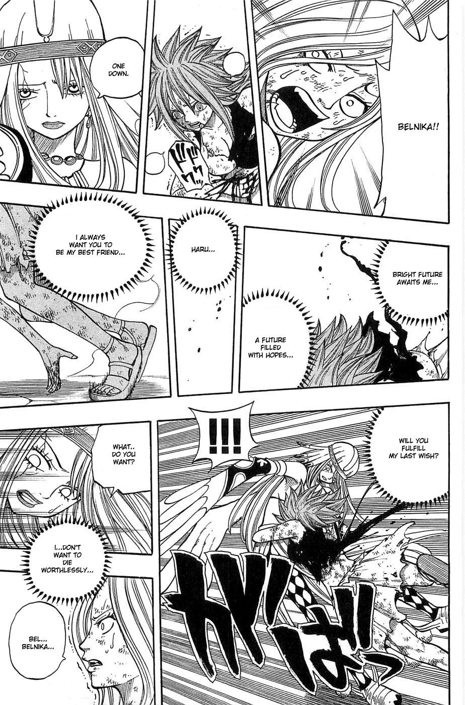 Rave Master Chapter 277 page 19 - Chapter 277: For The Future