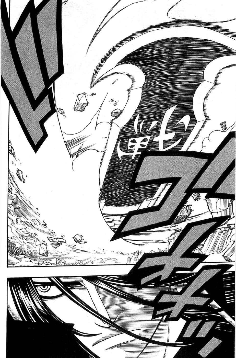 Rave Master Chapter 277 page 4 - Chapter 277: For The Future