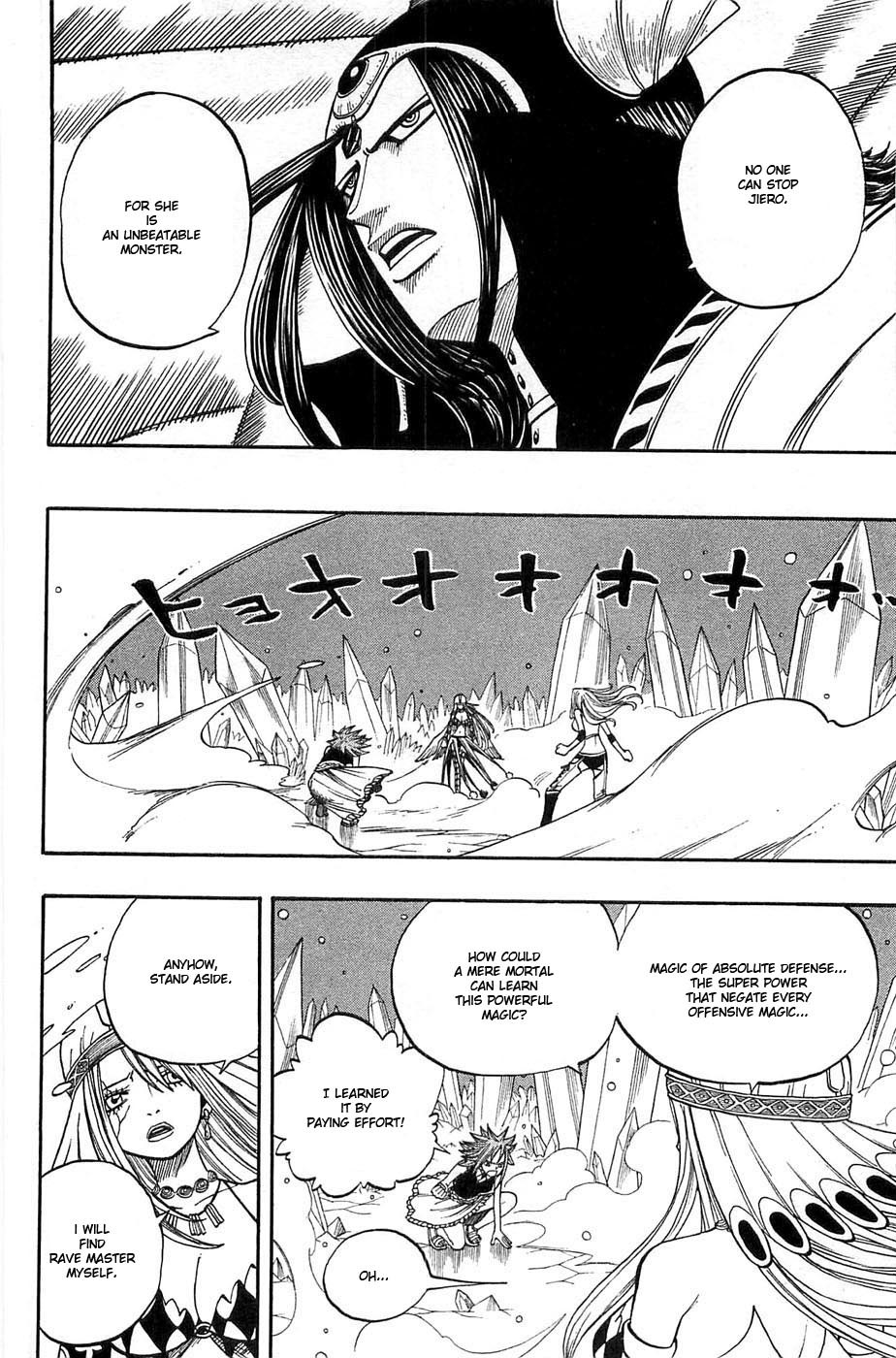 Rave Master Chapter 277 page 8 - Chapter 277: For The Future