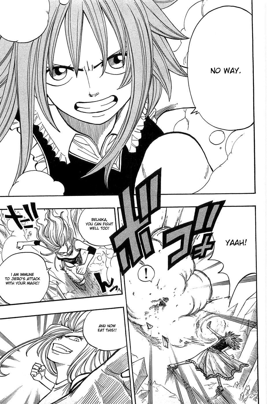 Rave Master Chapter 277 page 9 - Chapter 277: For The Future