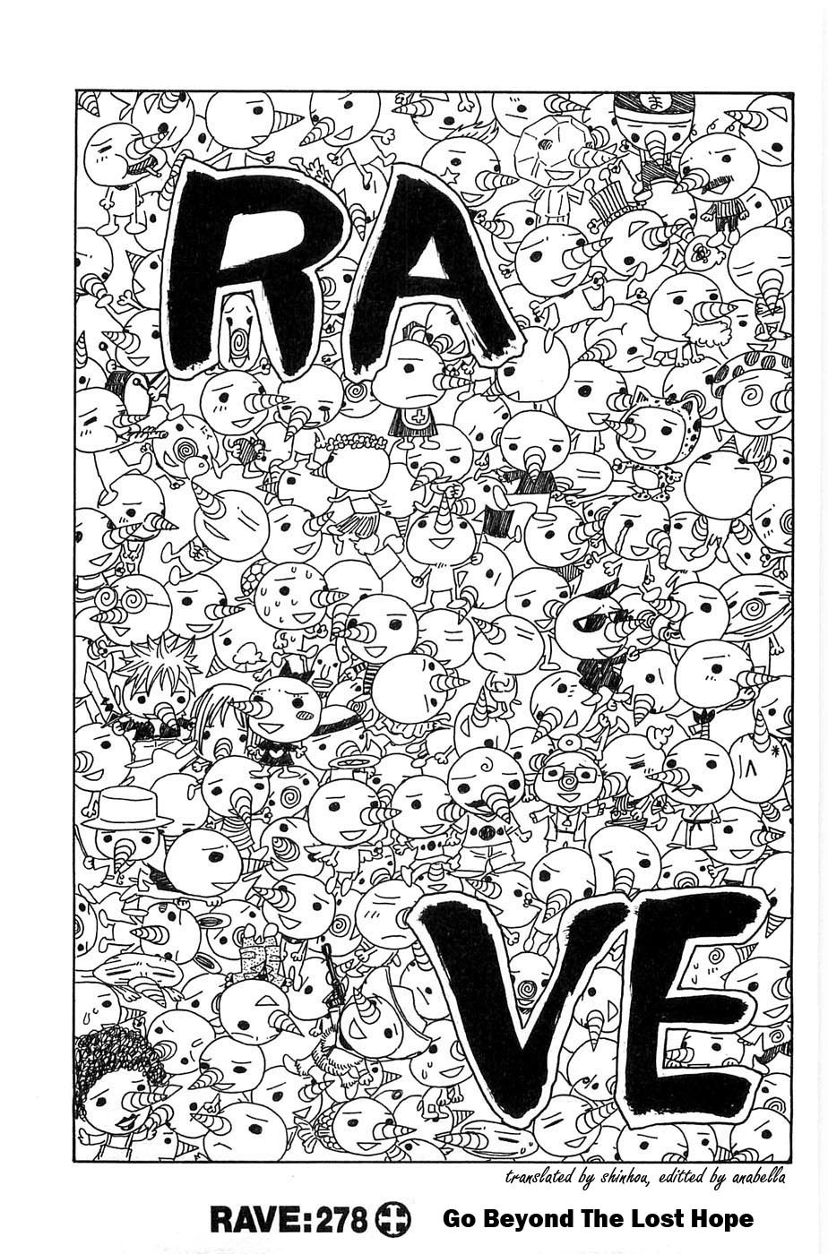 Rave Master Chapter 278 page 1 - Chapter 278: Go Beyond The Lost Hope