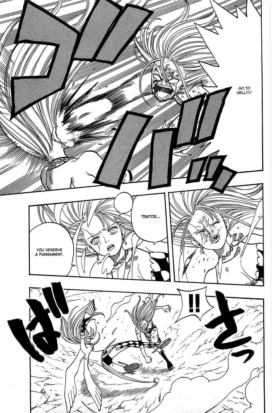 Rave Master Chapter 278 page 10 - Chapter 278: Go Beyond The Lost Hope