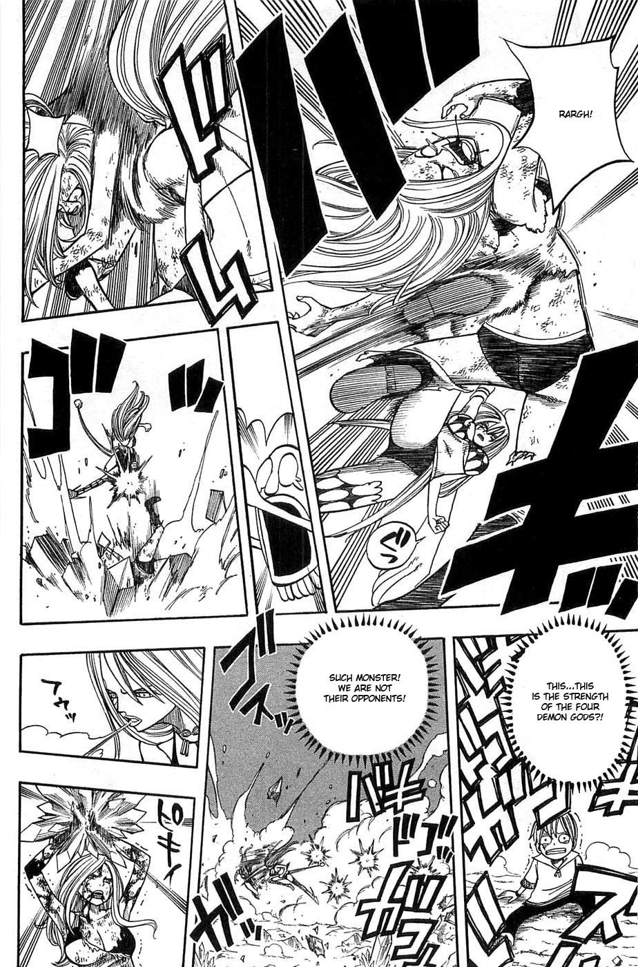 Rave Master Chapter 278 page 11 - Chapter 278: Go Beyond The Lost Hope