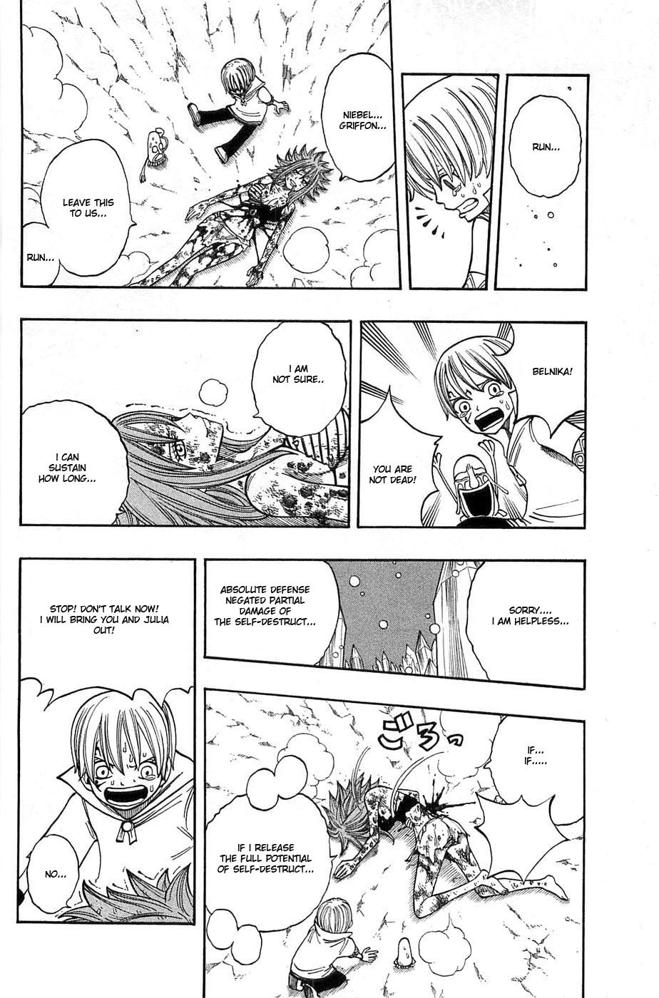 Rave Master Chapter 278 page 13 - Chapter 278: Go Beyond The Lost Hope