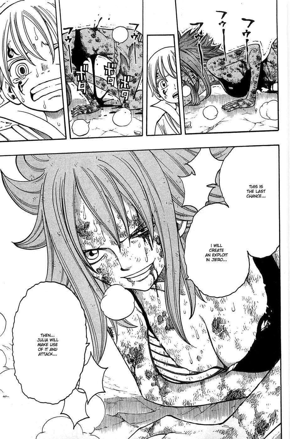 Rave Master Chapter 278 page 14 - Chapter 278: Go Beyond The Lost Hope
