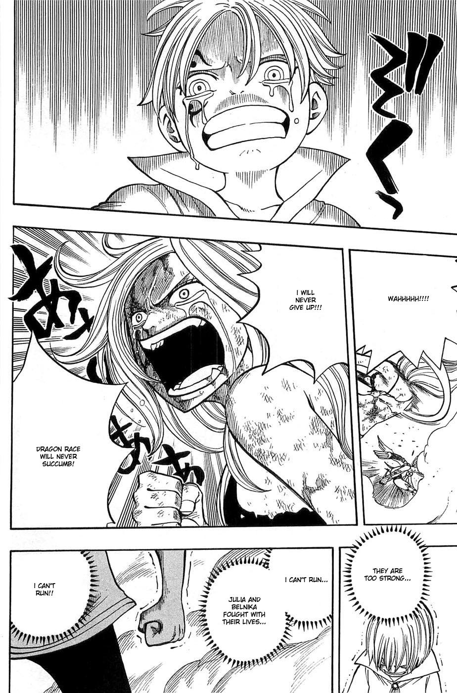 Rave Master Chapter 278 page 15 - Chapter 278: Go Beyond The Lost Hope