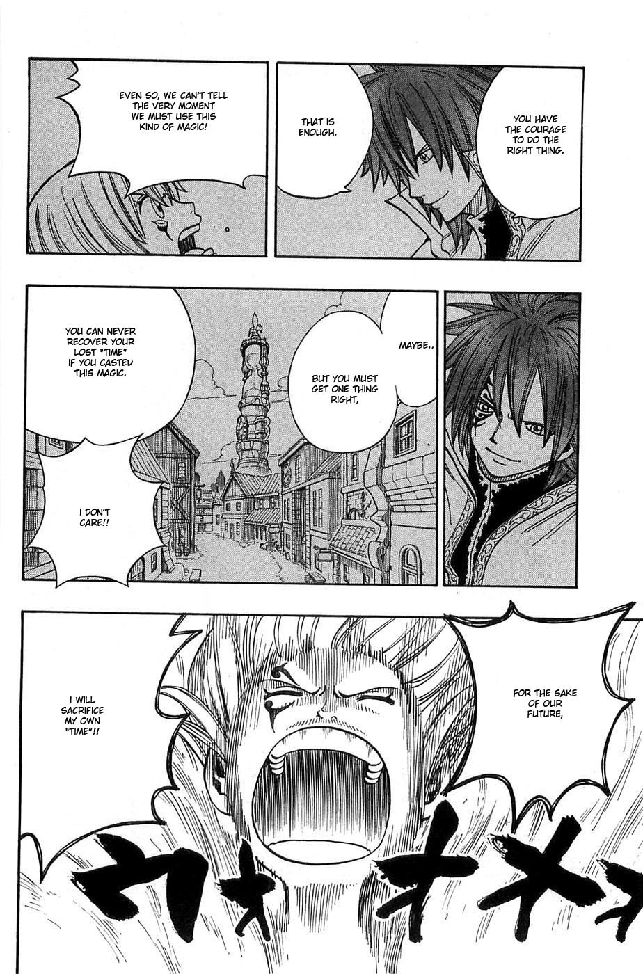 Rave Master Chapter 278 page 17 - Chapter 278: Go Beyond The Lost Hope