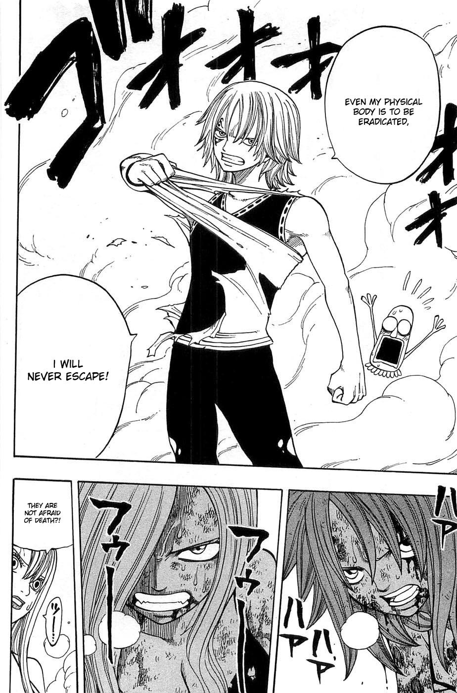 Rave Master Chapter 278 page 19 - Chapter 278: Go Beyond The Lost Hope