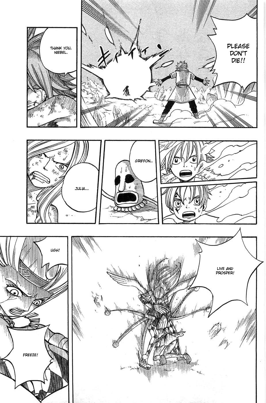 Rave Master Chapter 278 page 5 - Chapter 278: Go Beyond The Lost Hope
