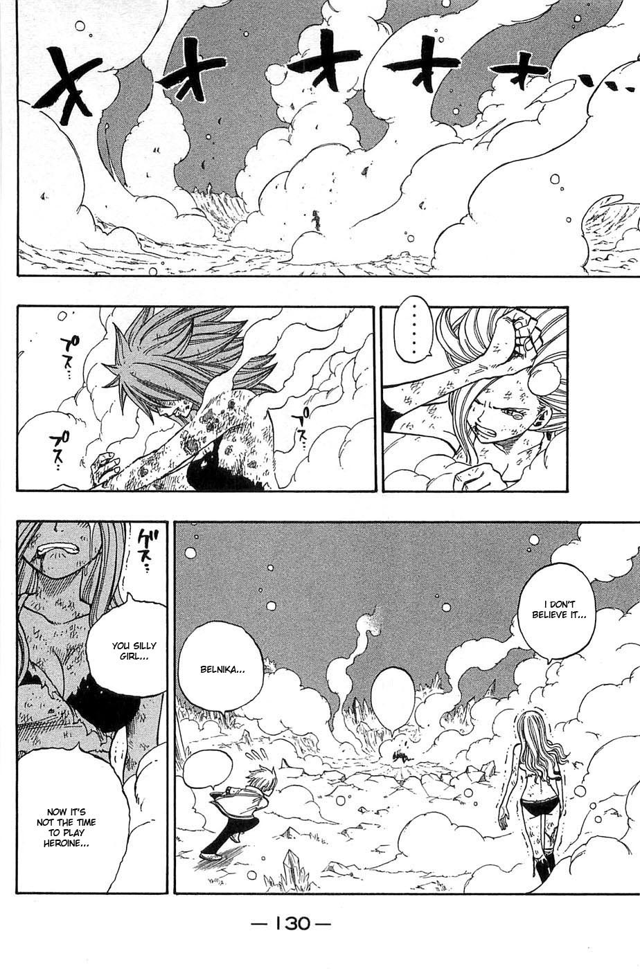 Rave Master Chapter 278 page 7 - Chapter 278: Go Beyond The Lost Hope