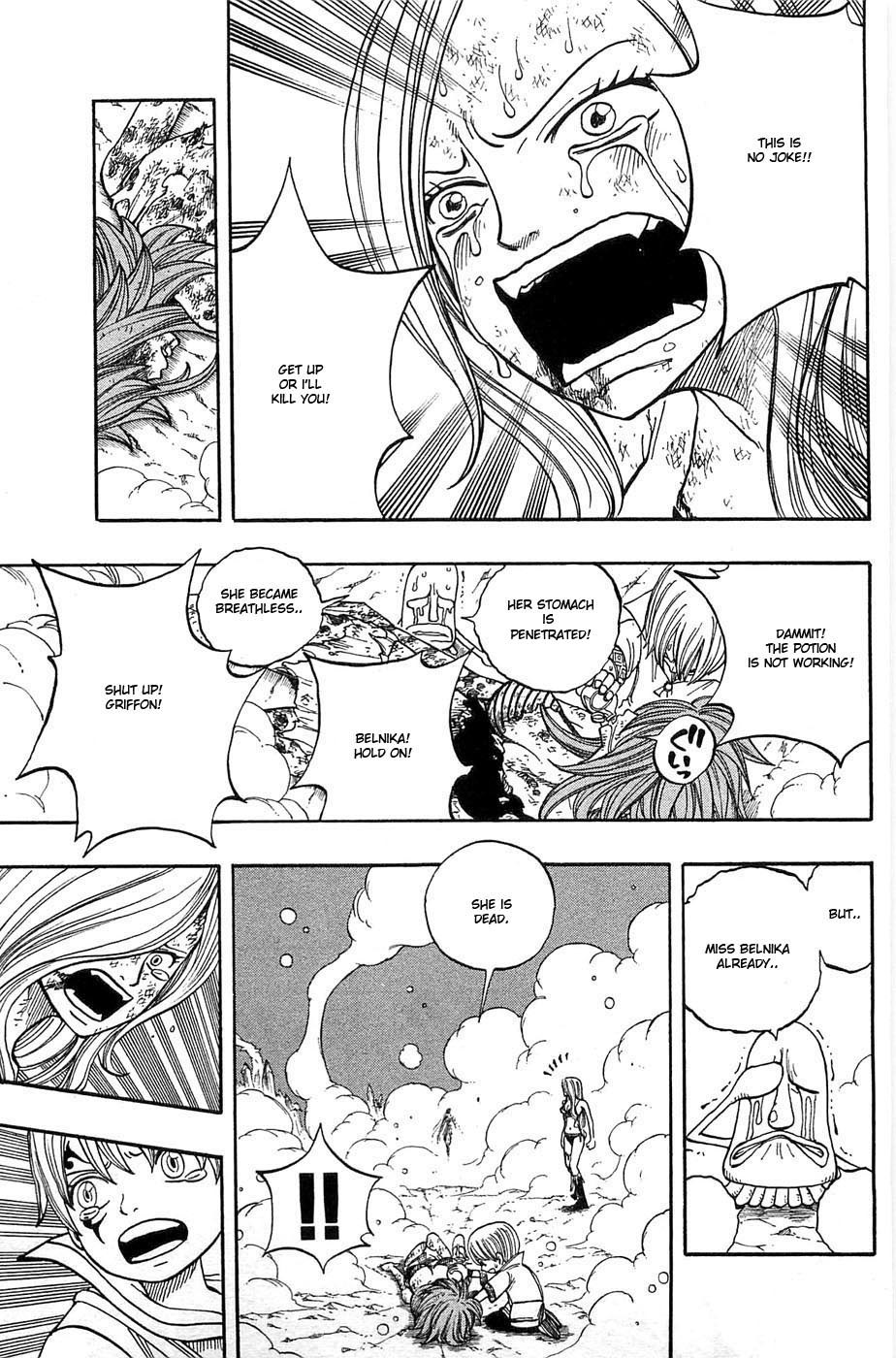 Rave Master Chapter 278 page 8 - Chapter 278: Go Beyond The Lost Hope