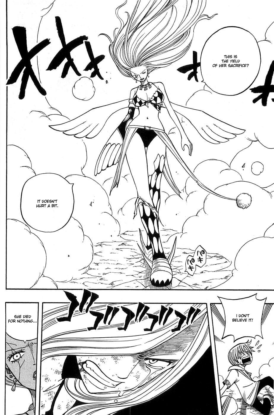 Rave Master Chapter 278 page 9 - Chapter 278: Go Beyond The Lost Hope