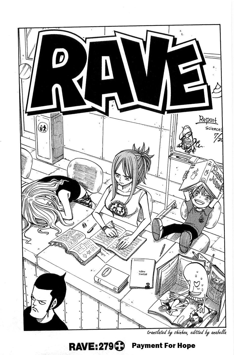 Rave Master Chapter 279 page 1 - Chapter 279: Payment For Hope