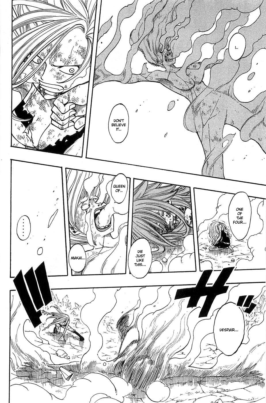 Rave Master Chapter 279 page 11 - Chapter 279: Payment For Hope