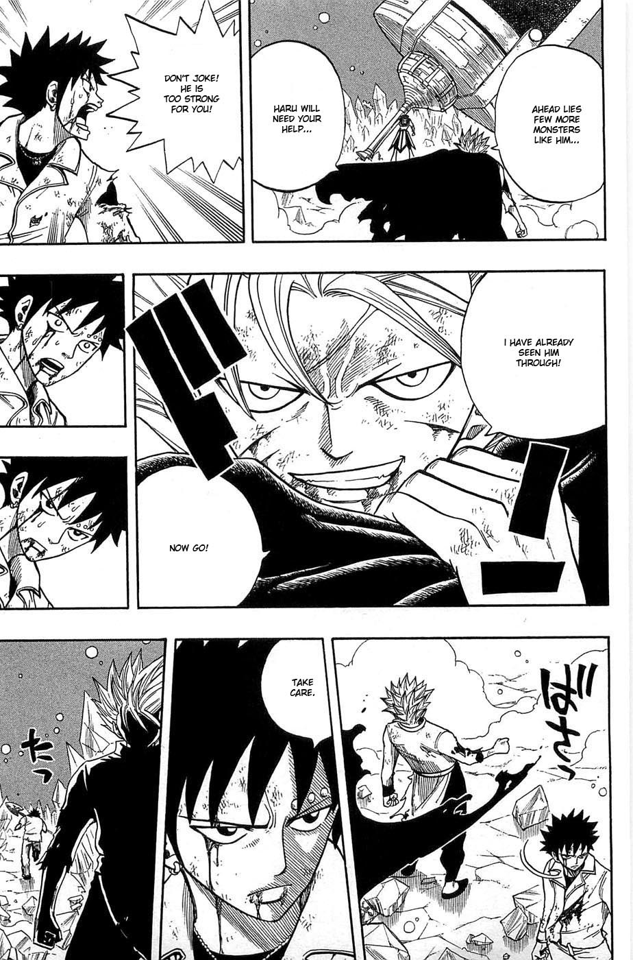 Rave Master Chapter 279 page 18 - Chapter 279: Payment For Hope