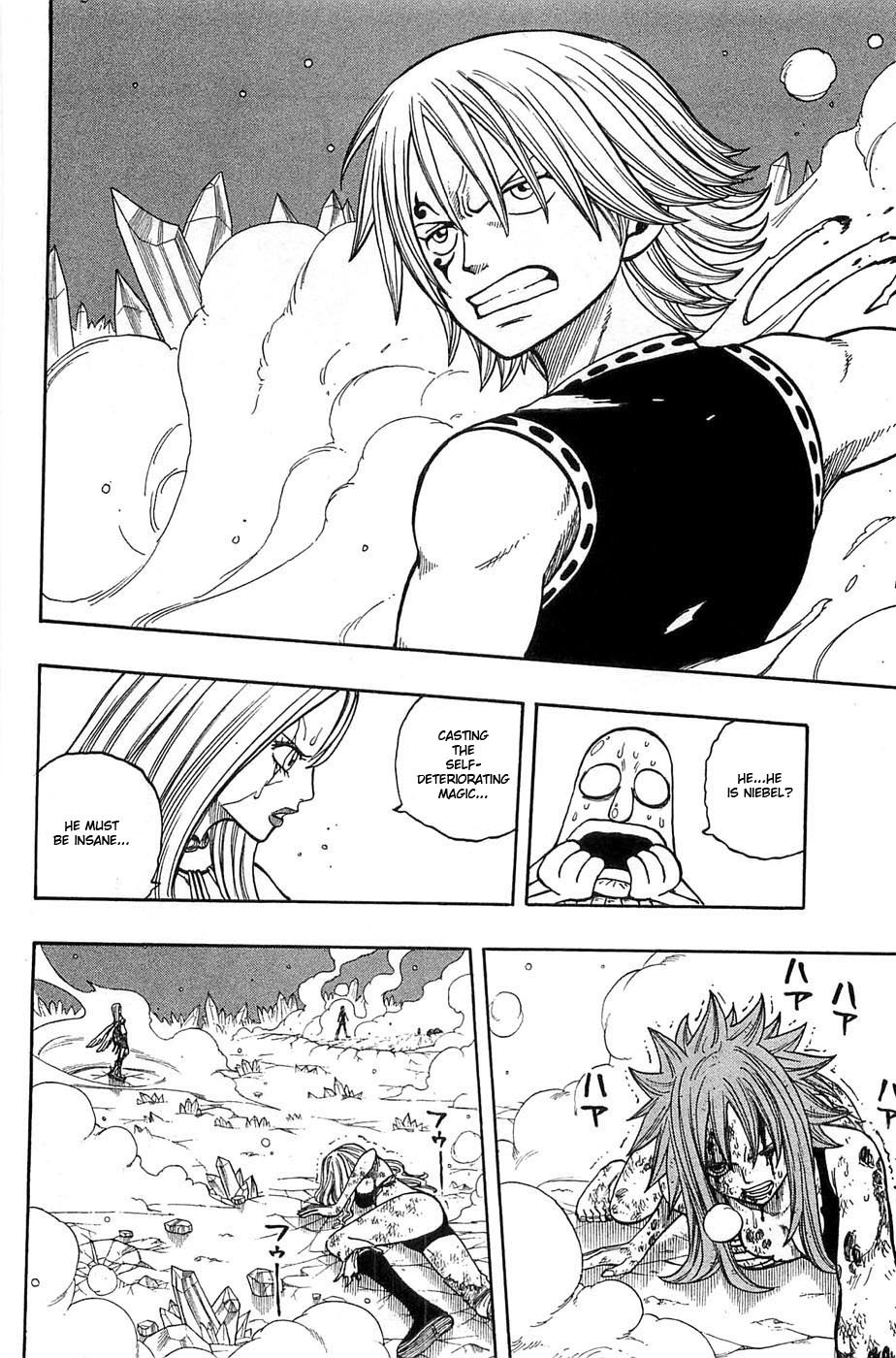 Rave Master Chapter 279 page 2 - Chapter 279: Payment For Hope