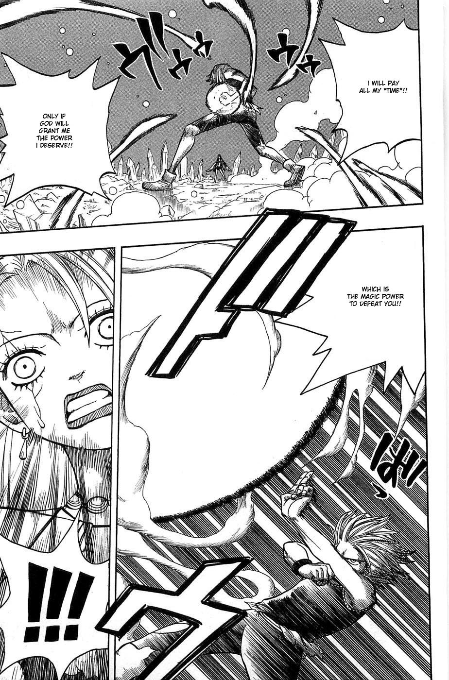 Rave Master Chapter 279 page 3 - Chapter 279: Payment For Hope