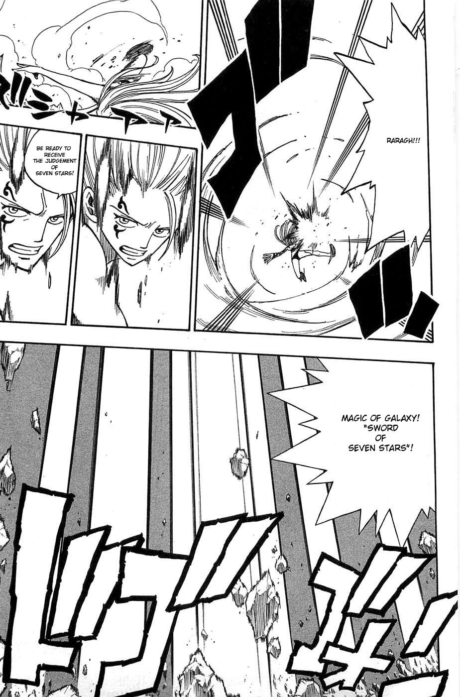 Rave Master Chapter 279 page 5 - Chapter 279: Payment For Hope