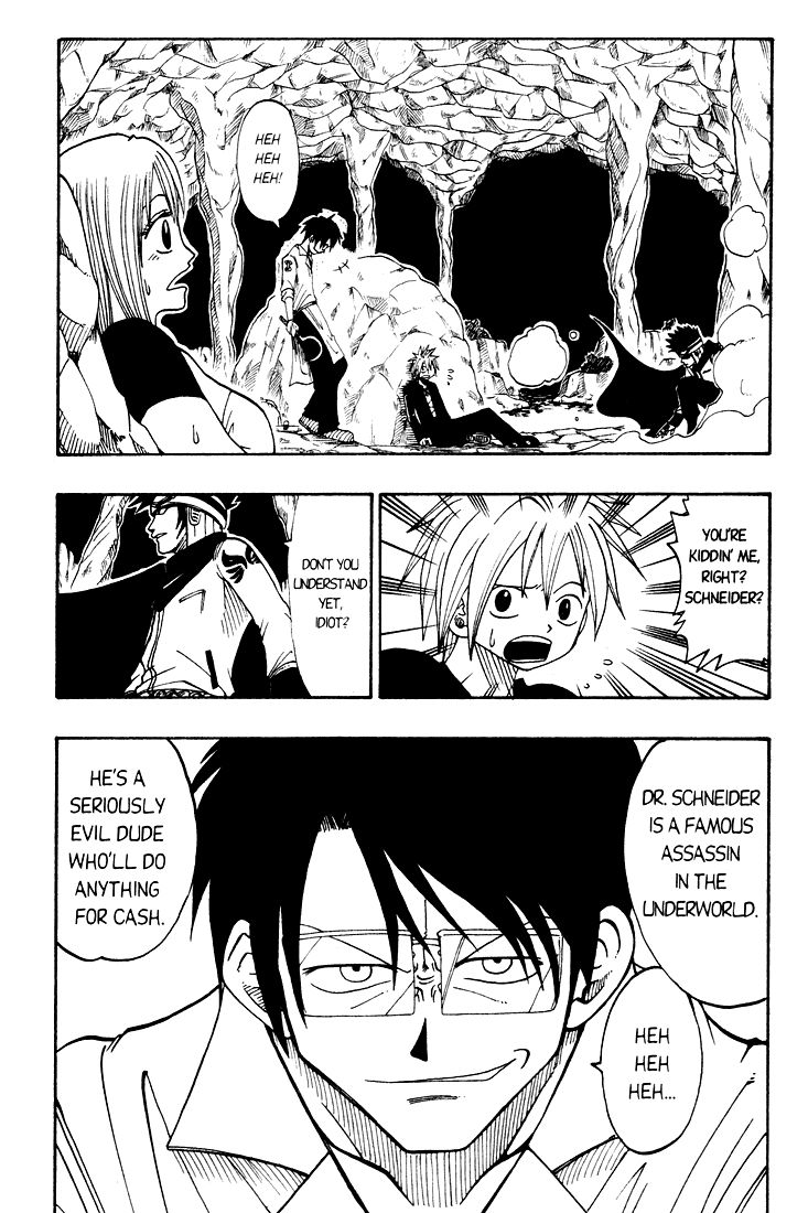 Rave Master Chapter 28 page 15 - Chapter 28
