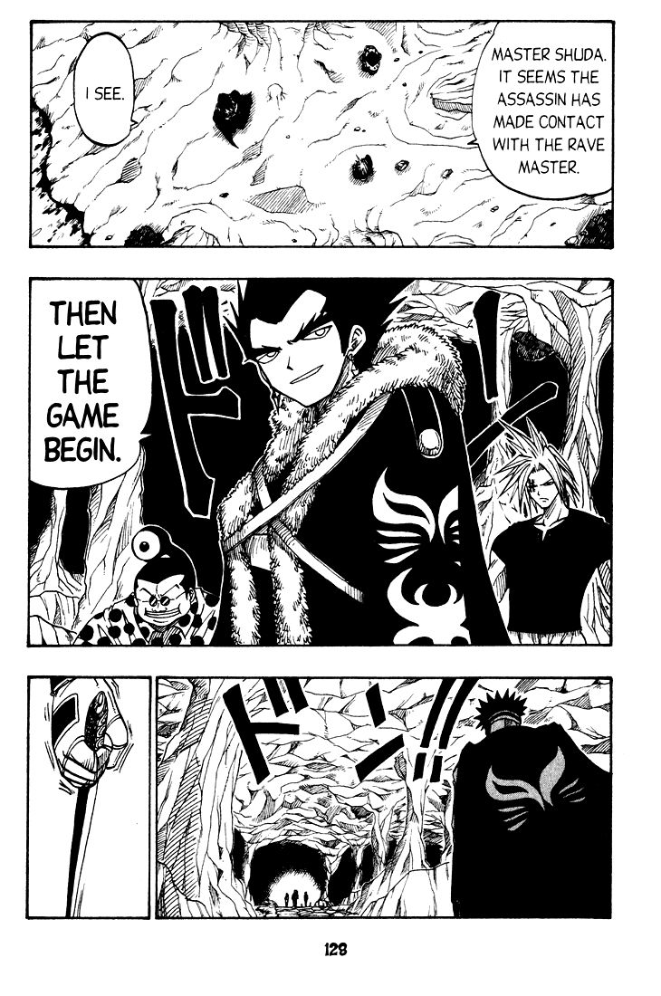 Rave Master Chapter 28 page 2 - Chapter 28