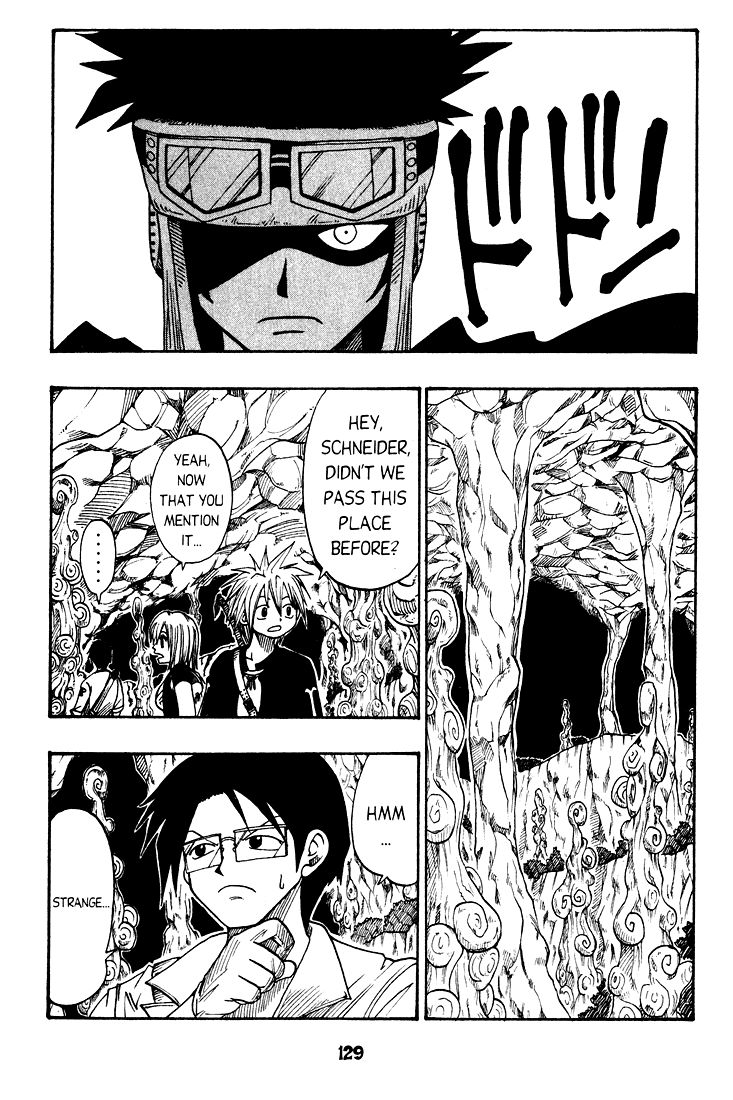 Rave Master Chapter 28 page 3 - Chapter 28