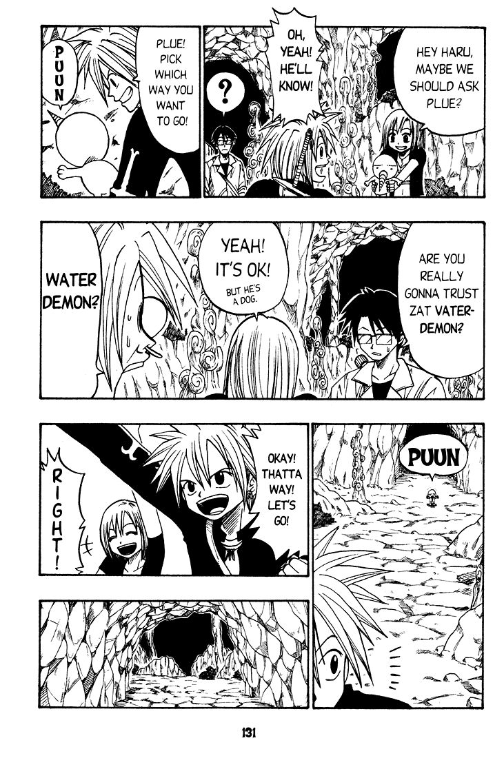 Rave Master Chapter 28 page 5 - Chapter 28