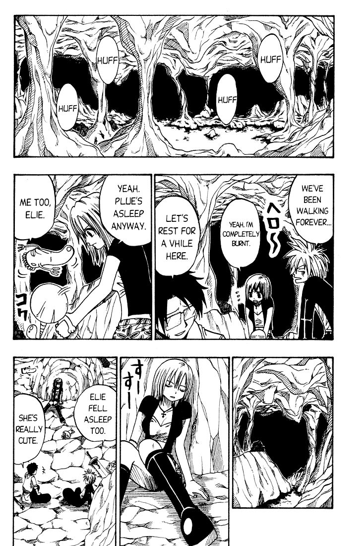 Rave Master Chapter 28 page 6 - Chapter 28