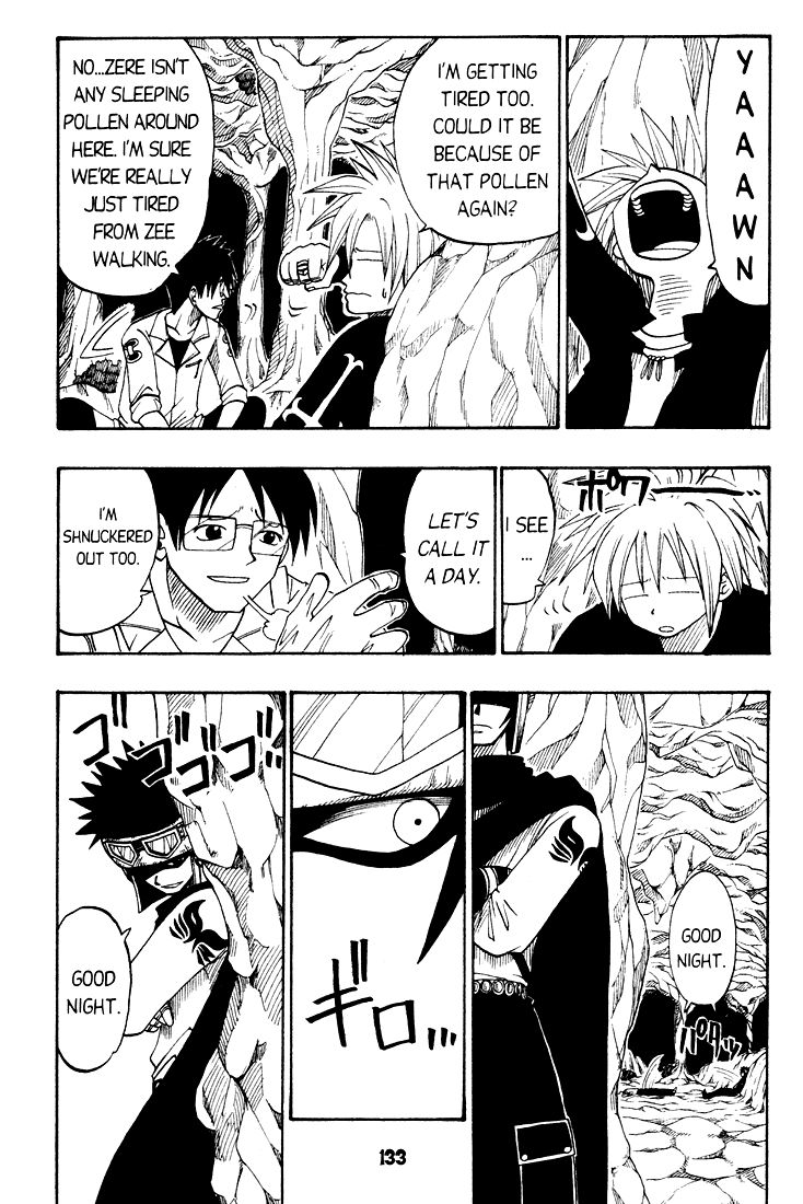 Rave Master Chapter 28 page 7 - Chapter 28