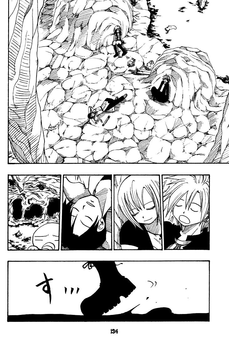 Rave Master Chapter 28 page 8 - Chapter 28
