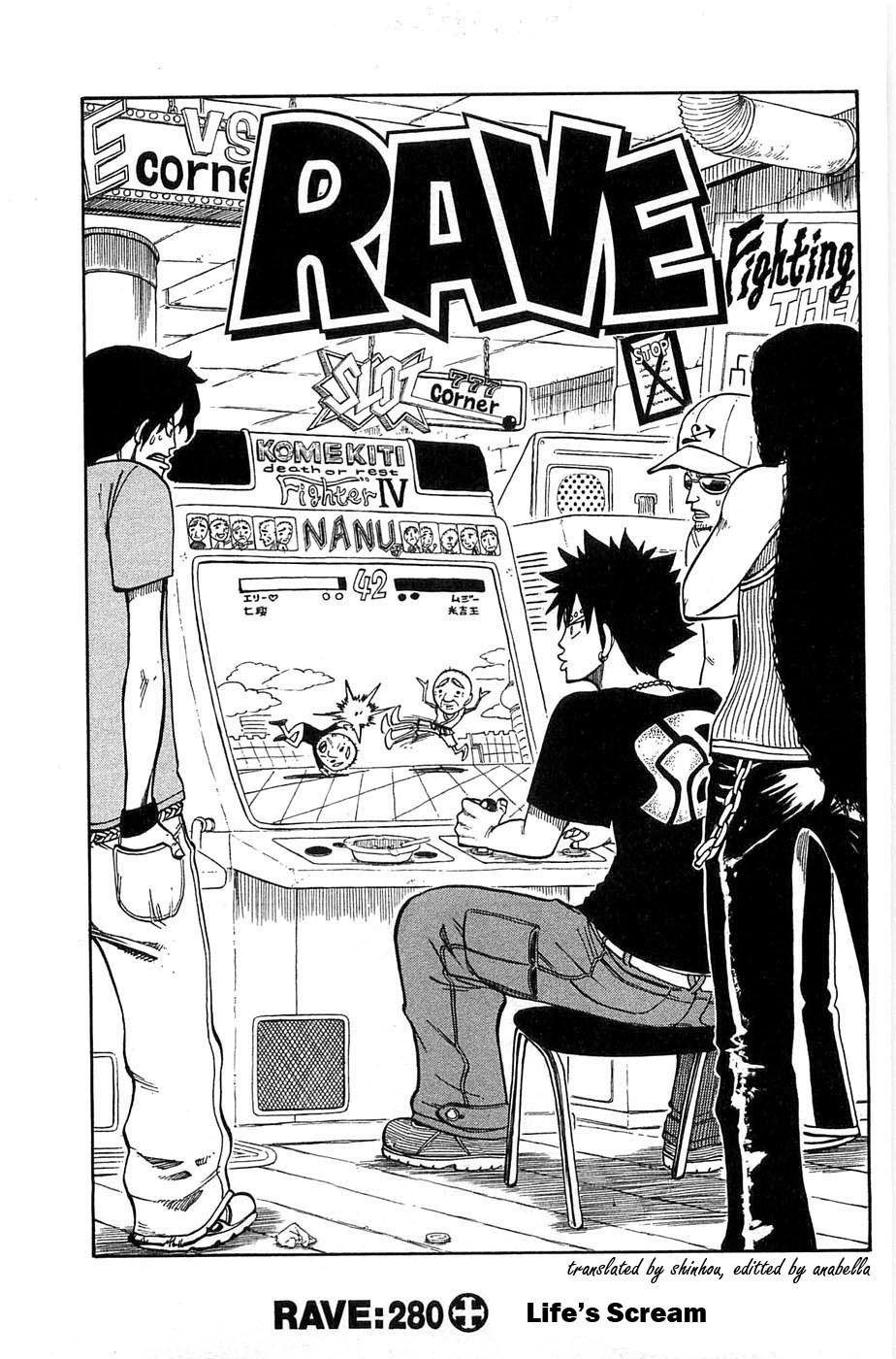Rave Master Chapter 280 page 1 - Chapter 280: Life's Scream