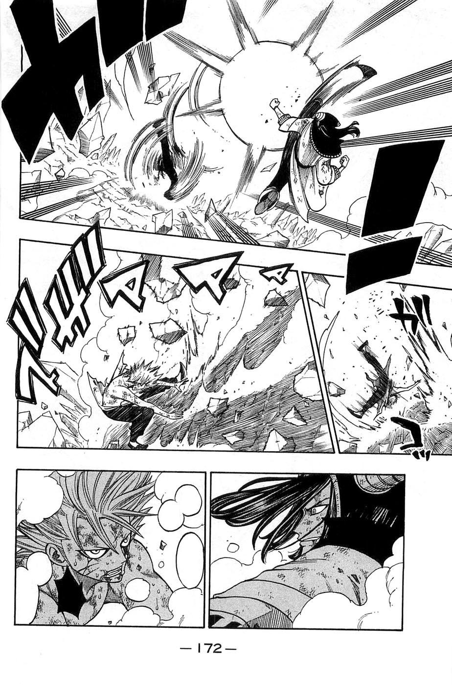 Rave Master Chapter 280 page 10 - Chapter 280: Life's Scream