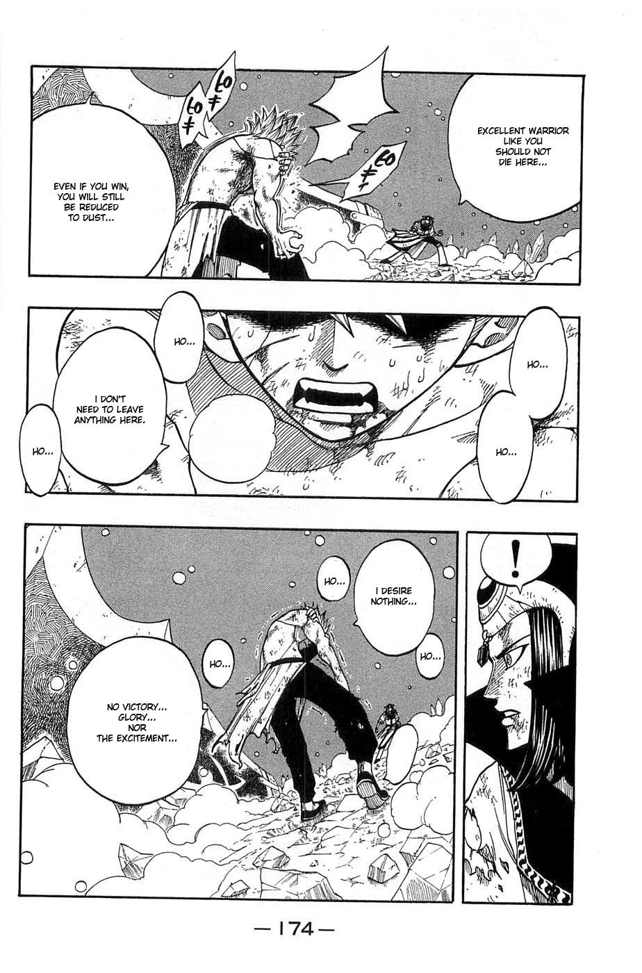 Rave Master Chapter 280 page 12 - Chapter 280: Life's Scream